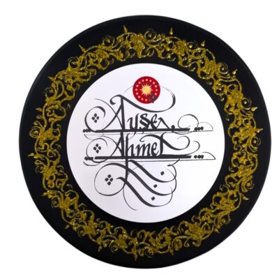 Hattatalibey – Kişiye Özel Kaligrafi Sanatlı Seramik Tabak (Ürün Kodu: TK007)