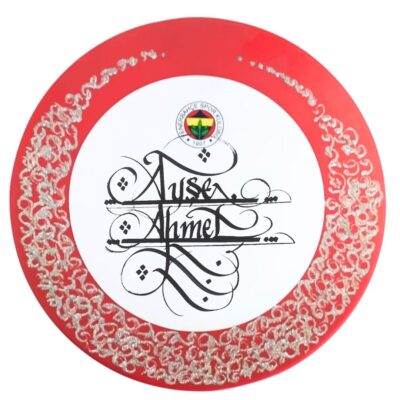 Hattatalibey – Kişiye Özel Kaligrafi Sanatlı Seramik Tabak (Ürün Kodu: TK006)