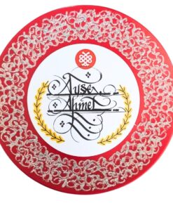 Hattatalibey – Kişiye Özel Kaligrafi Sanatlı Seramik Tabak (Ürün Kodu: TK024)