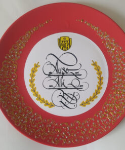 Hattatalibey – Kişiye Özel Kaligrafi Sanatlı Seramik Tabak (Ürün Kodu: TK002)