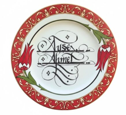 Hattatalibey – Kişiye Özel Kaligrafi Sanatlı Kütahya Seramik, Tabak (Ürün Kodu: TK008)