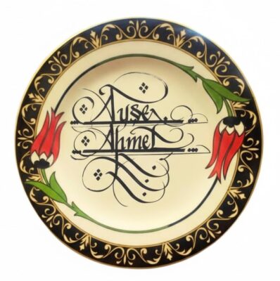 Hattatalibey – Kişiye Özel Kaligrafi Sanatlı Kütahya Seramik, Tabak (Ürün Kodu: TK009)
