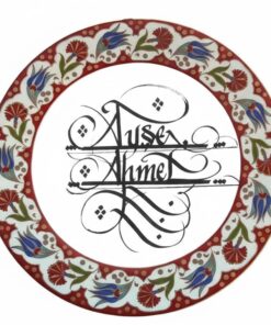 Hattatalibey – Kişiye Özel Kaligrafi Sanatlı Kütahya Seramik, Tabak (Ürün Kodu: TK011)