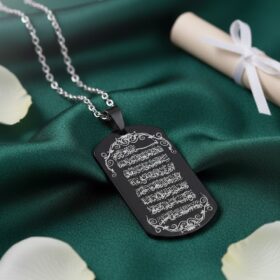 Kişiye özel İsimli ve Ayet-El Kürsi Yazılı Kolye